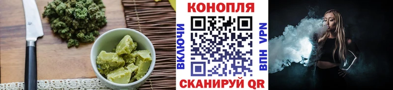 Cannafood марихуана  Купить закладки  Зубцов 