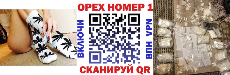COCAIN 97% Купить Зубцов