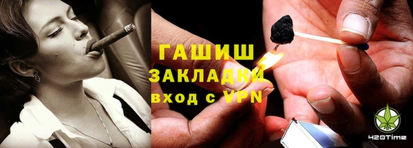 2c-b Надым