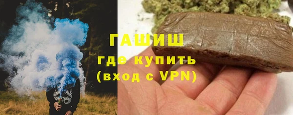 герыч Зуевка