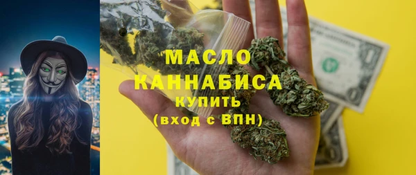 ALPHA PVP Нефтегорск