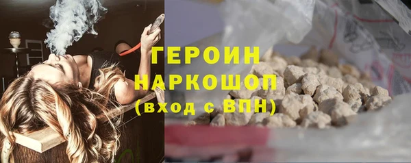 ALPHA-PVP Нефтекумск