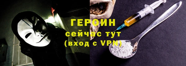 хмурый Наволоки