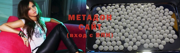 ALPHA-PVP Нефтекумск