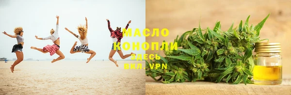 прущая мука Нея
