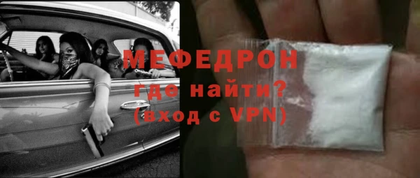 прущая мука Нея