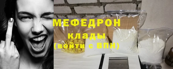 хмурый Наволоки