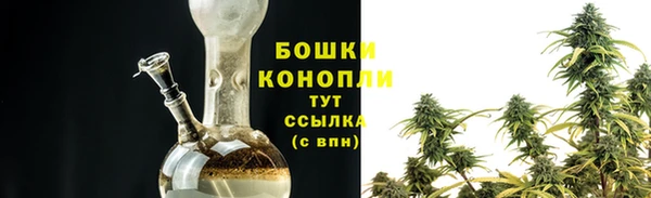 ALPHA PVP Нефтегорск
