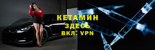 прущая мука Нея