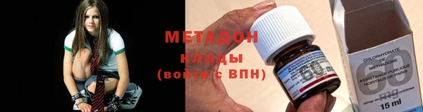 прущая мука Нея