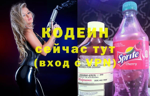 ALPHA PVP Нефтегорск