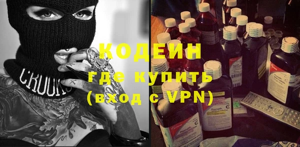 2c-b Надым