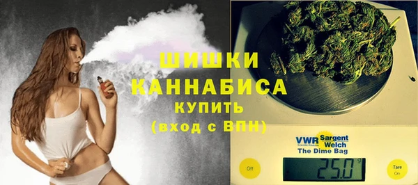 ALPHA-PVP Нефтекумск