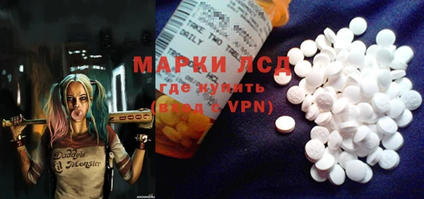 2c-b Надым