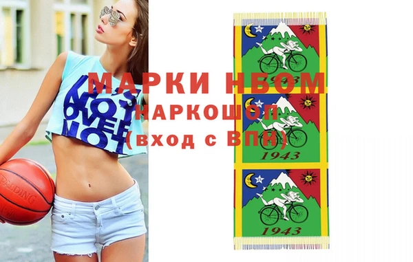 прущая мука Нея