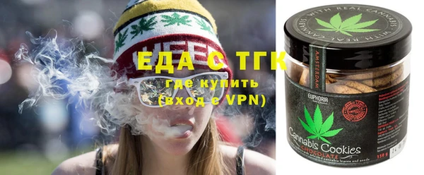 хмурый Наволоки