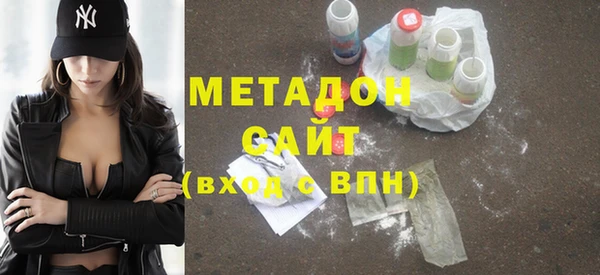 ALPHA PVP Нефтегорск