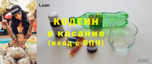 прущая мука Нея