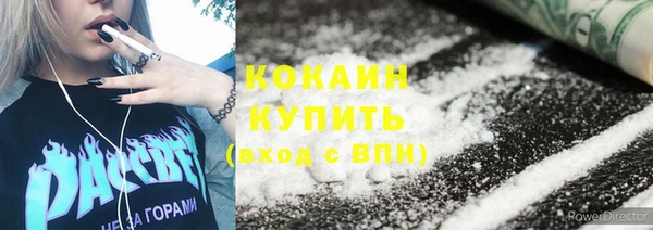 прущая мука Нея