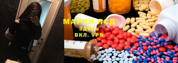 хмурый Наволоки