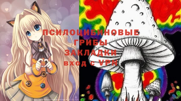 ALPHA-PVP Нефтекумск