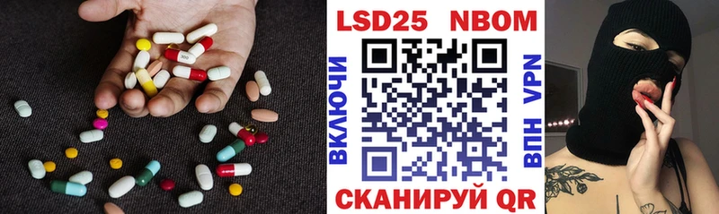 Купить где  Зубцов  Лсд 25 экстази кислота 